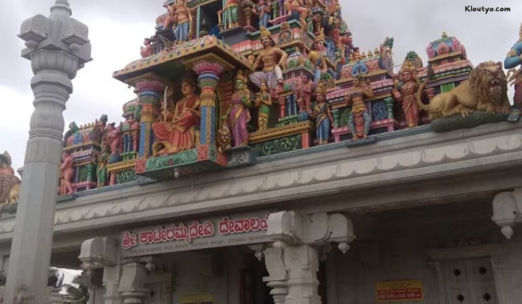 Kateramma Temple Hoskote at Thaluk Distk, Halappanahalli, Hoskote, Bangalore